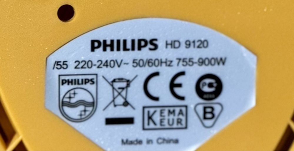 Пароварка PHILIPS HD 9120 /55