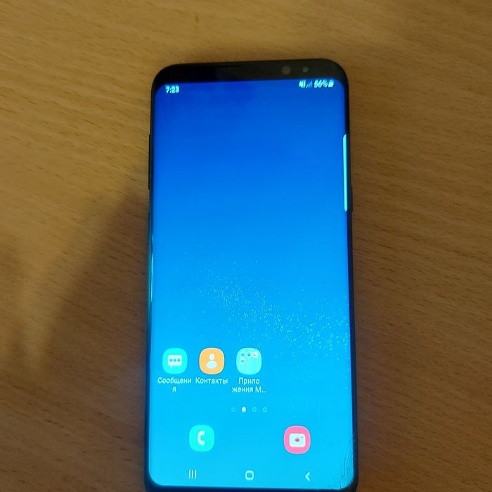 Samsung galaxy S 8 + 64Gb