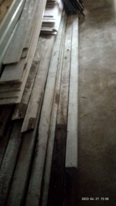 Брус,доска,балка!