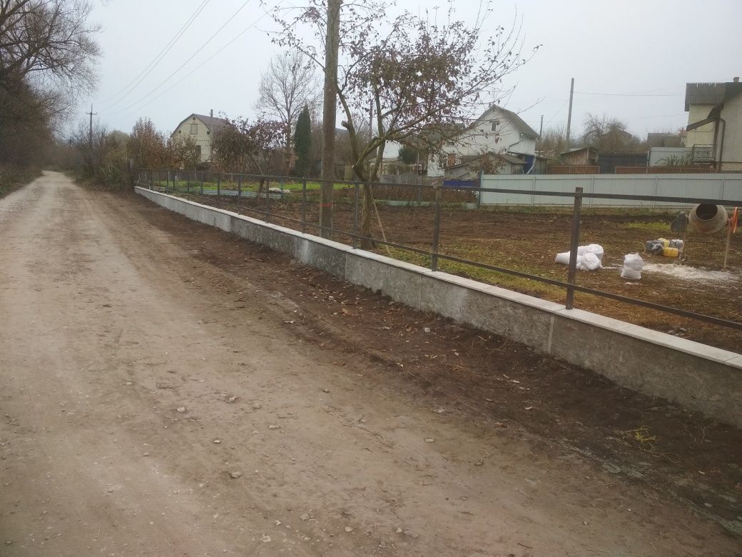 Бетонні роботи. Фундамент під будинок паркан підпірна стіна