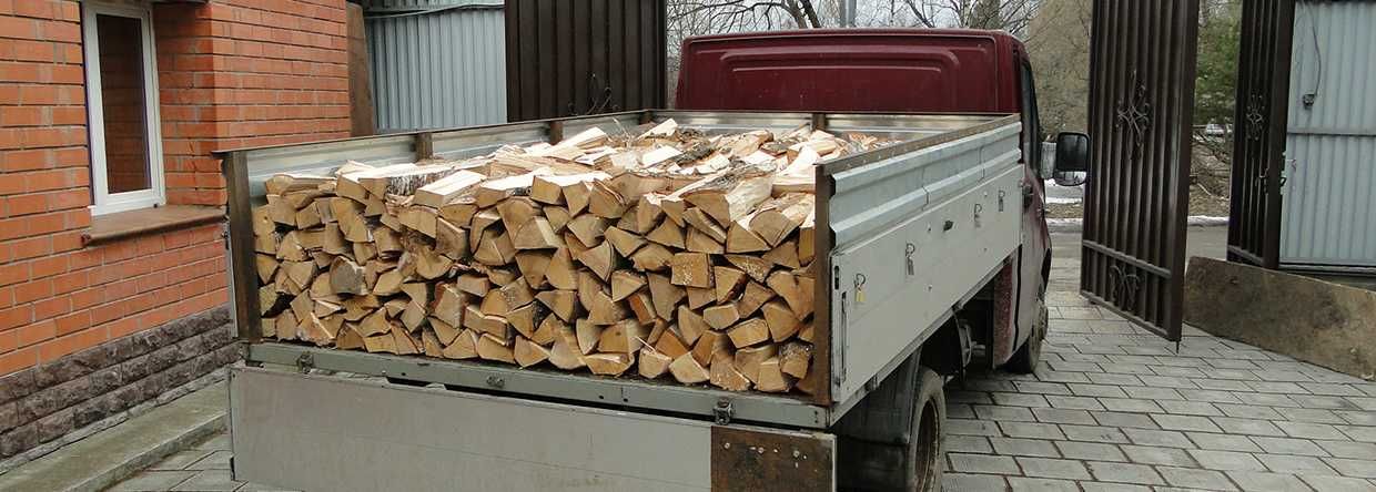 Надежная доставка дров - ваш уют и тепло нашей заботой!
