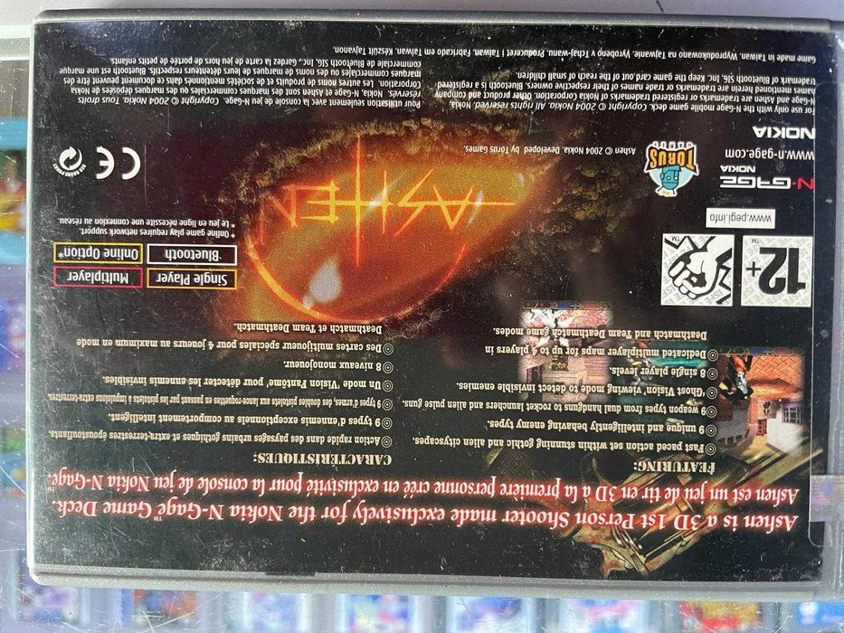 N-Gage - Ashen - Sklep - Wolumen - Metro Wawrzyszew