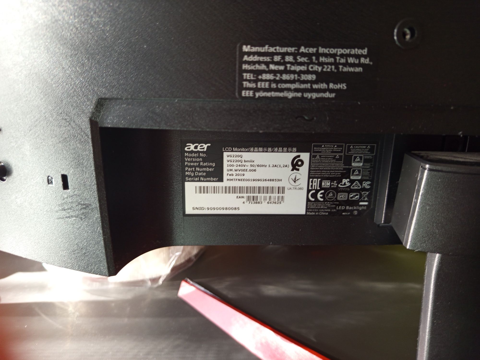 Monitor ACER Nitro VG220Q 21.5" 1920x1080px IPS 1 ms