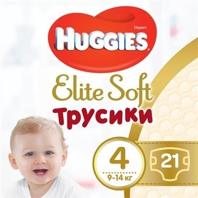 Трусики  Huggies Elite Soft pants 4(21шт),памперси Хаггіс Еліт