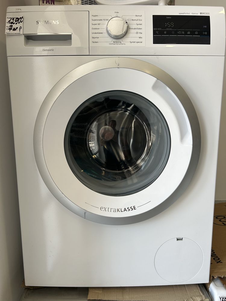 Пральна машина Siemens Q300,привезена з ЄС
