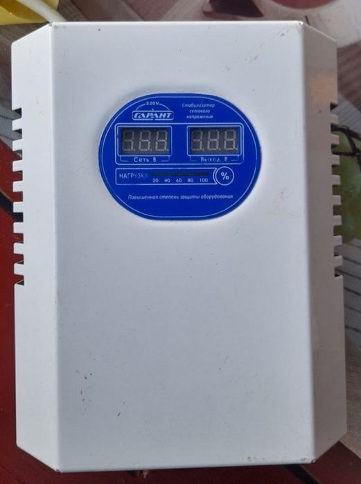 Стабілізатор напруги
