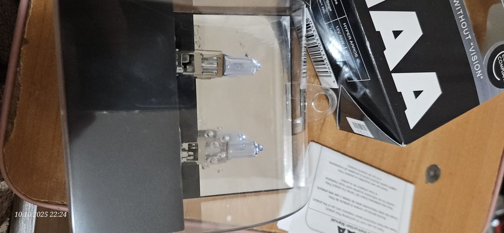 Автомобільні лампочки PIAA Hyper Arros H1