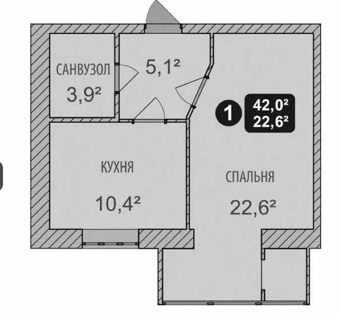 1к в сучасній новобудові міста, Виставка