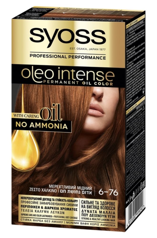 Фарба для волосся; syoss oleo intense 6-76