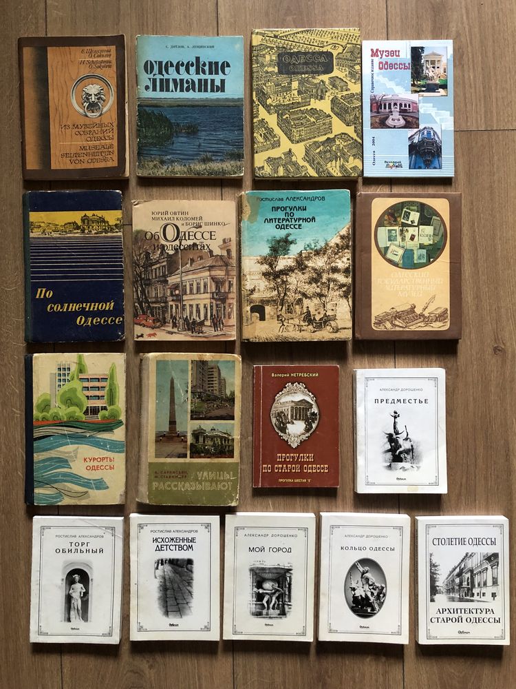 Агата Кристи/Робски/Корецкий/Афанасьев/Кинг/Синельников/бизнес