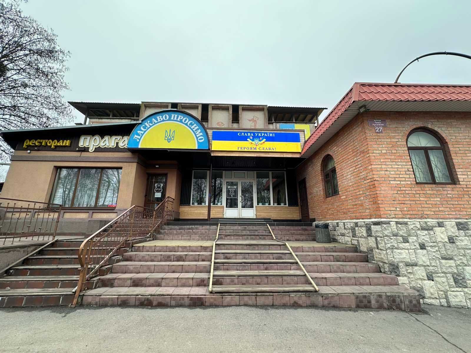 Оренда двоповерхового приміщення