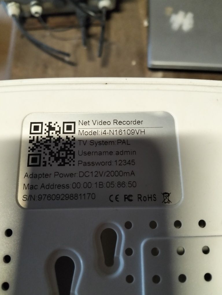 Rejestrator internec ip