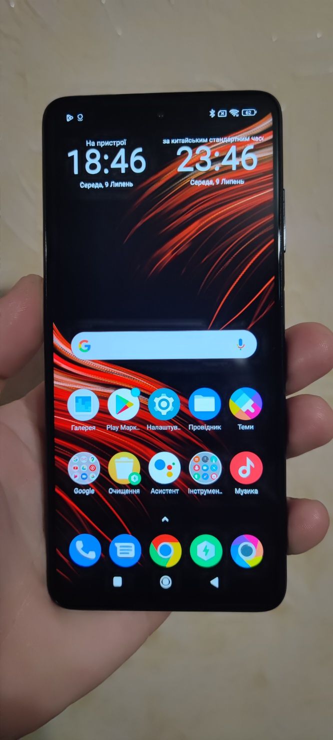 Poco X3 Pro 6+2/128