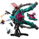 Lego 46255 Marvel statek kosmiczny avengers
