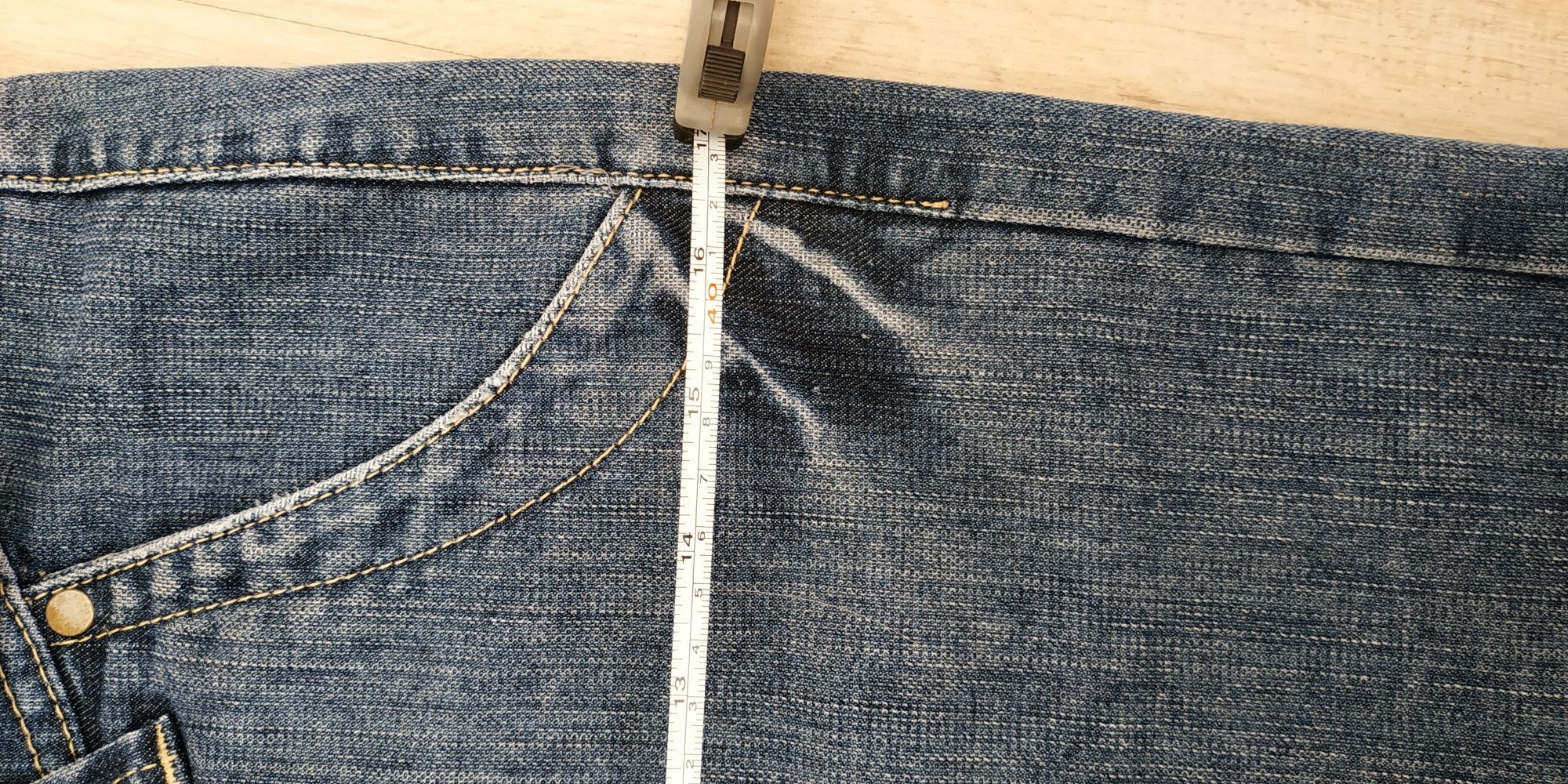 Юбка джинсовая для беременных