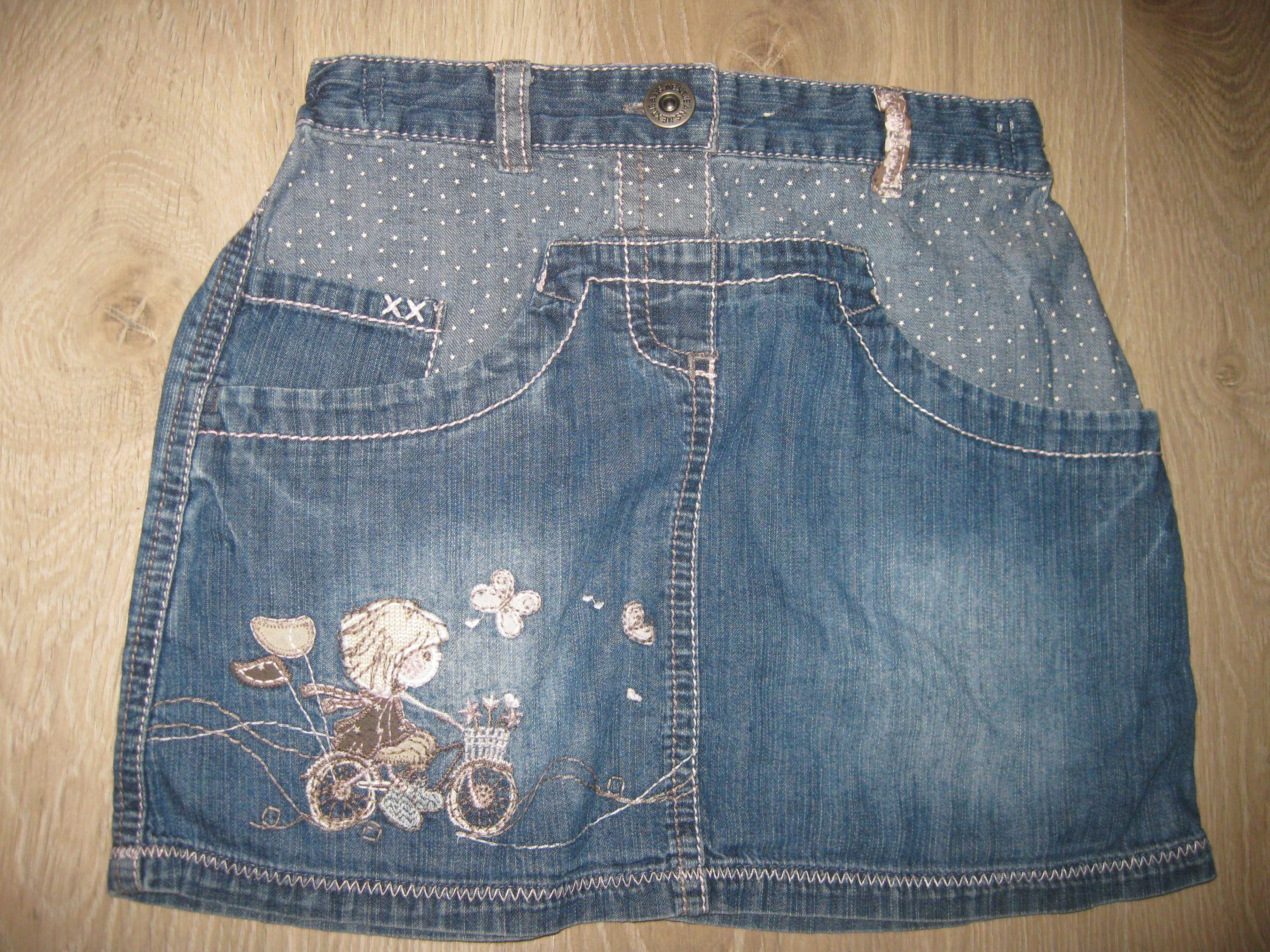 zestaw dziewczynka rozmiar 98 cm 2-3 latka Next i inne