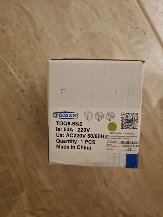 АВР Автомат введення резерву TOMZN  TOQ6-63/2 63A