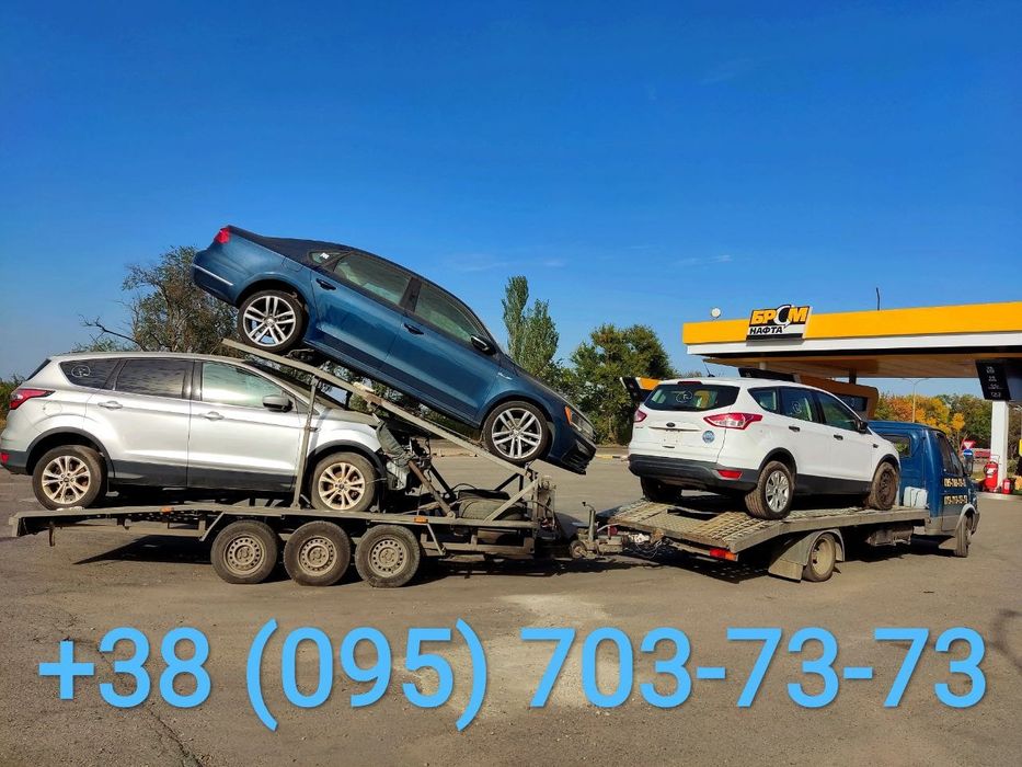 Эвакуатор Краматорск круглосуточно до 14ти тонн