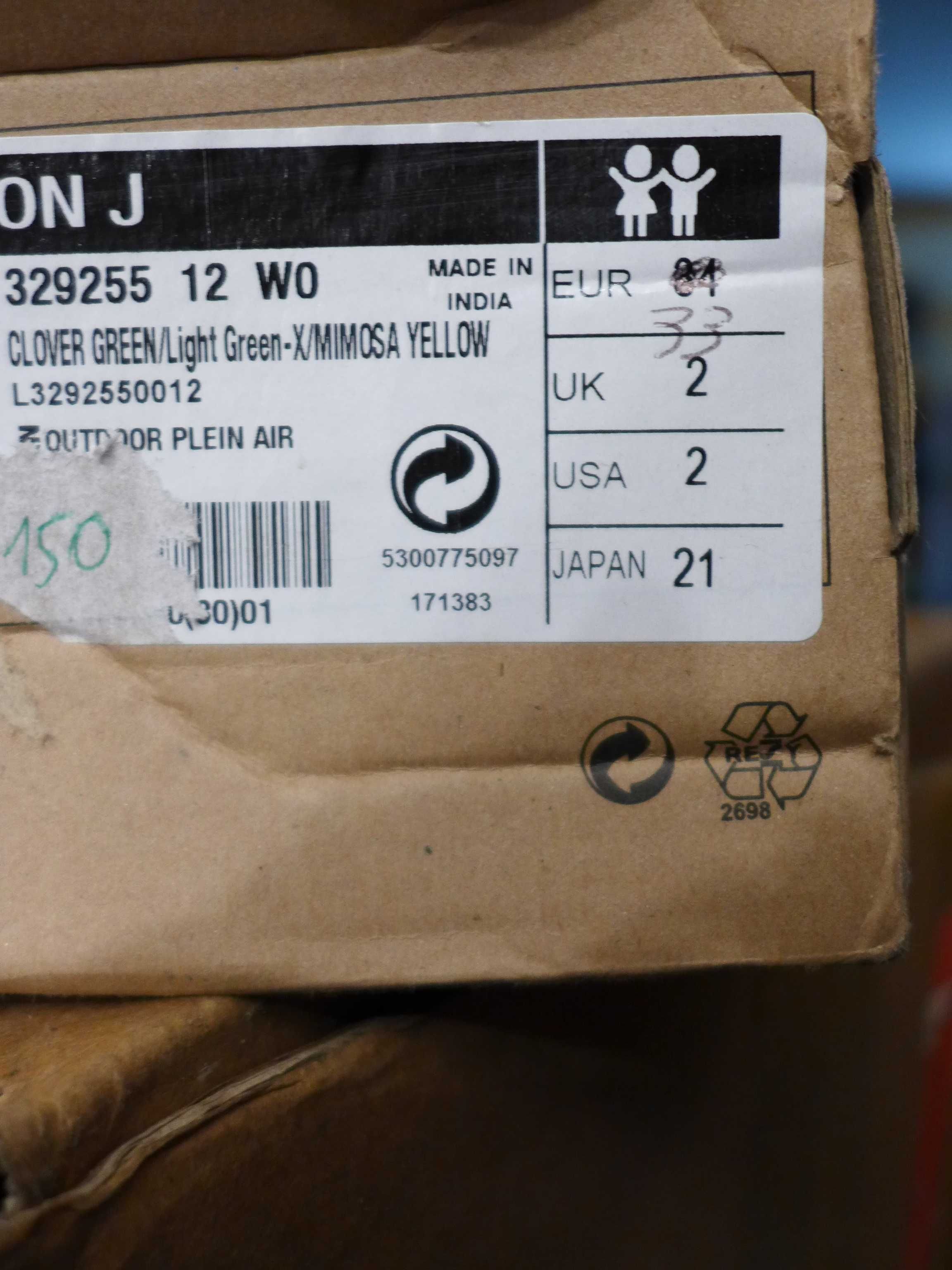 Buty dziecięce SALOMON XR Mission 33 EU