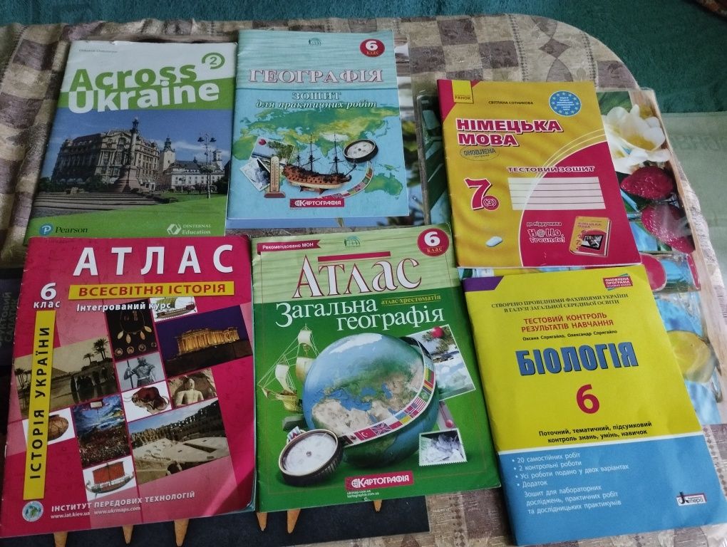 Підручники для 1-го,2 го 3го та 4го класу