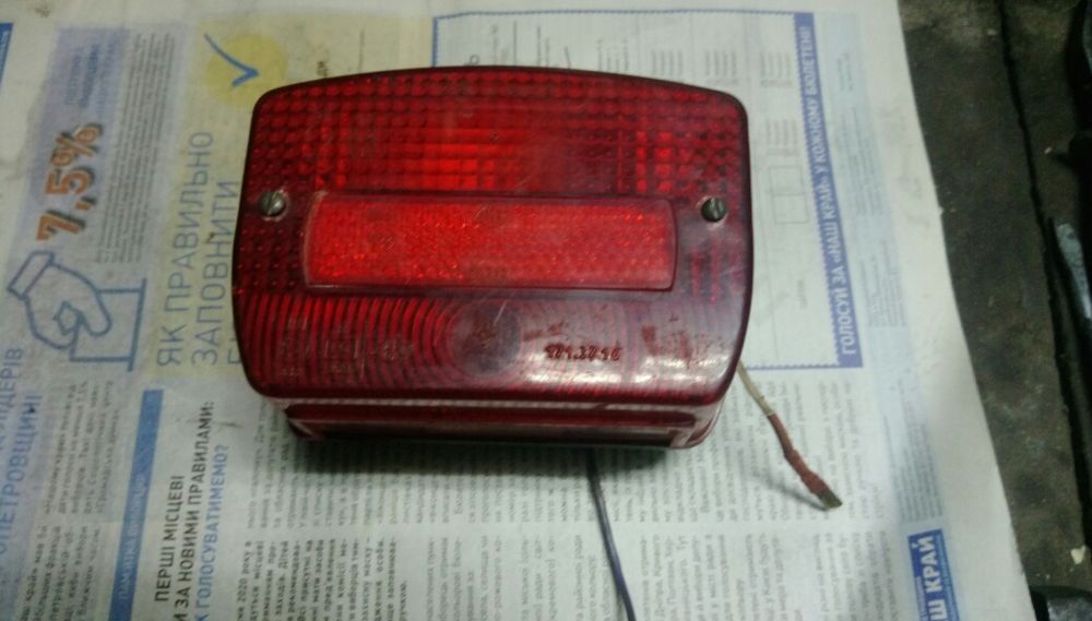 Фонарь, стопсигнал Иж, стекло