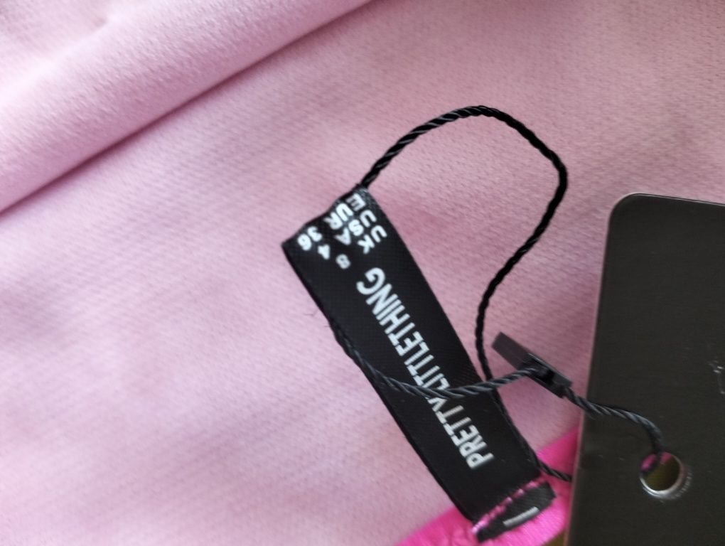 Плавки высокая посадка низ от купальника Prettylittlething