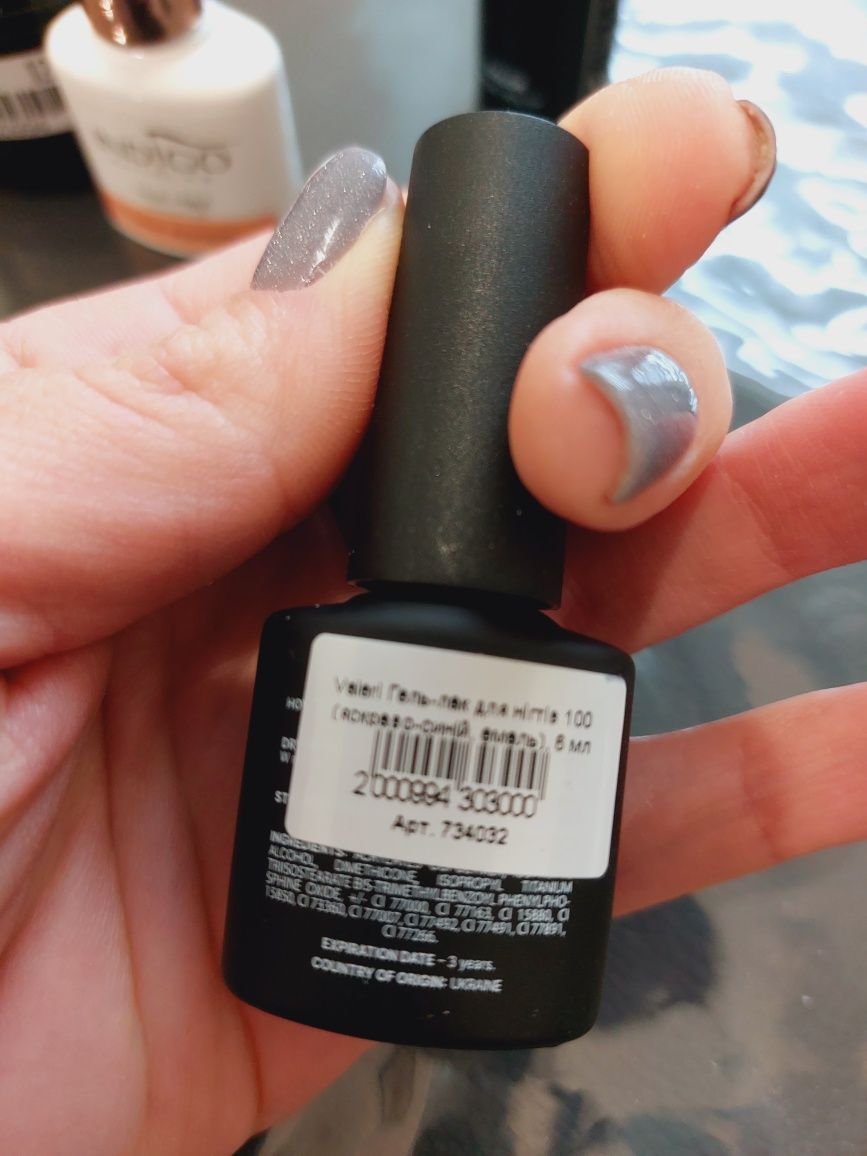 Zestaw lakierow (3 szt)+ gel gratis
