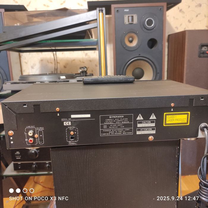 CD плеер PIONEER PD S605