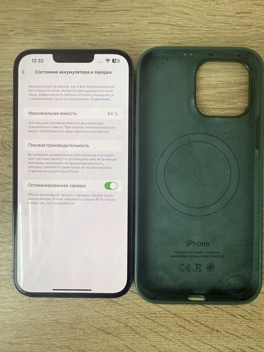 Iphone 13 pro max Graphite / 128gb - Идеал!