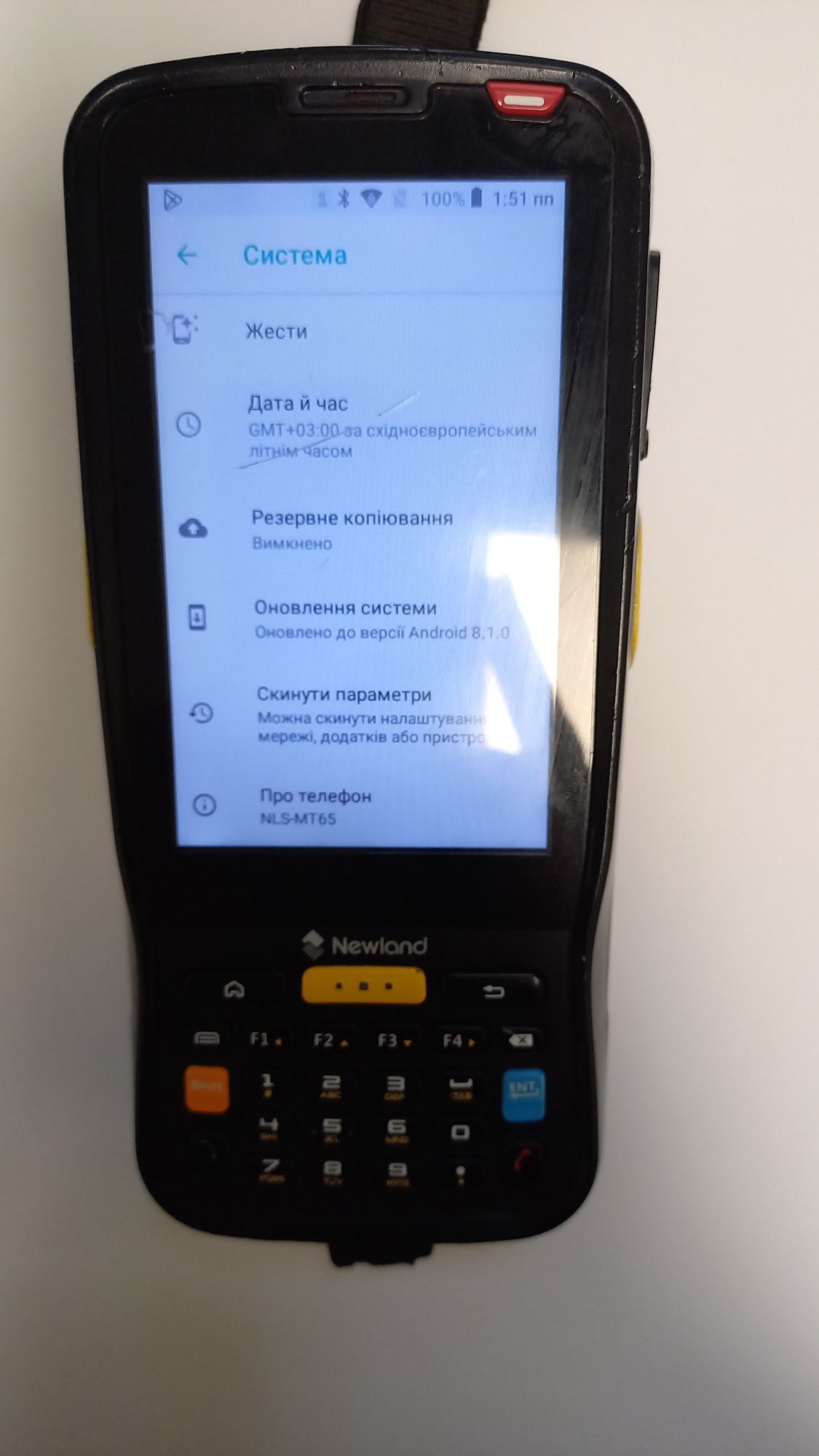 Термінал збору даних  Newland NLS-MT65.