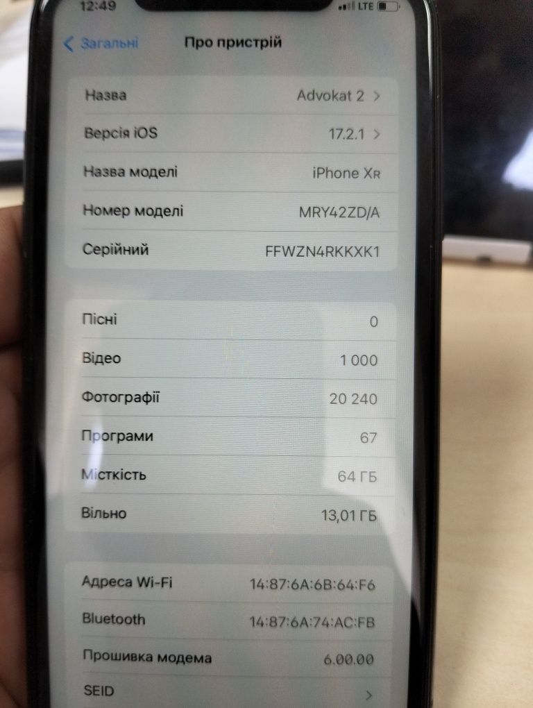 Iphone xr , 64 gb r-sim