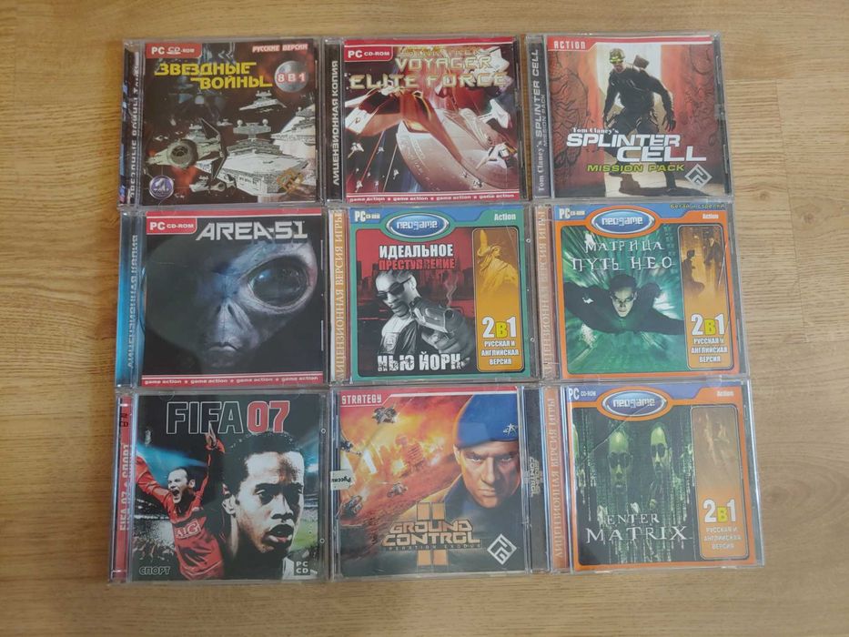 Диски на ПК, CD/DVD диски, Ігри для ПК