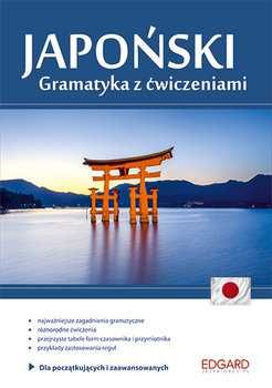 Książki do nauki japońskiego + płyty CD, STAN NOWY/IDEALNY