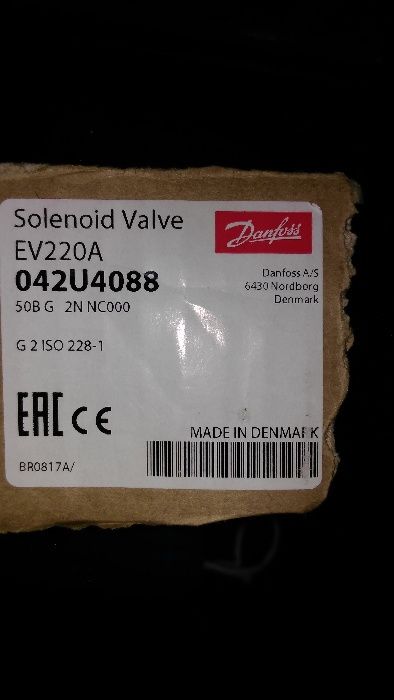 Электромагнитный клапан Danfoss 042U4088/042N0840/042U1042