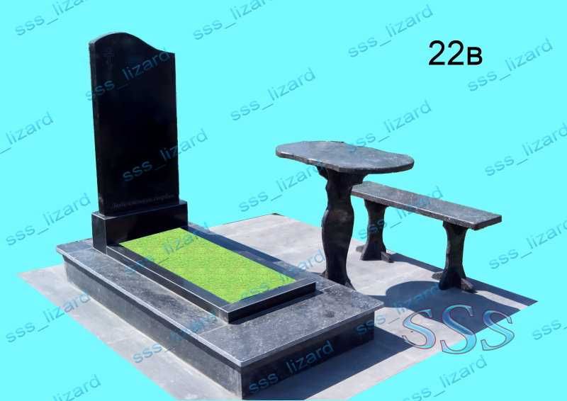 Пам'ятники, надмогильні споруди, гранітні вироби