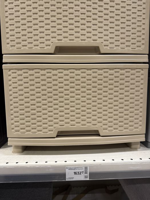 Комод шкаф полки бежевый