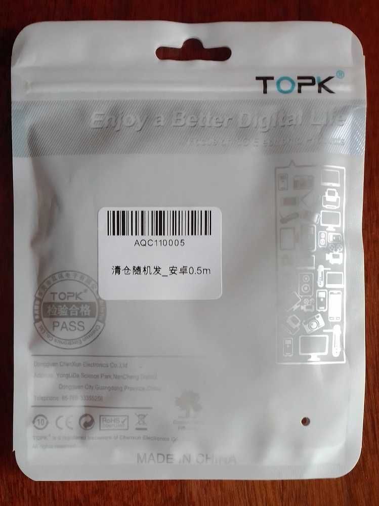 Кабель Topk с  разъемом Micro USB, длина 50см