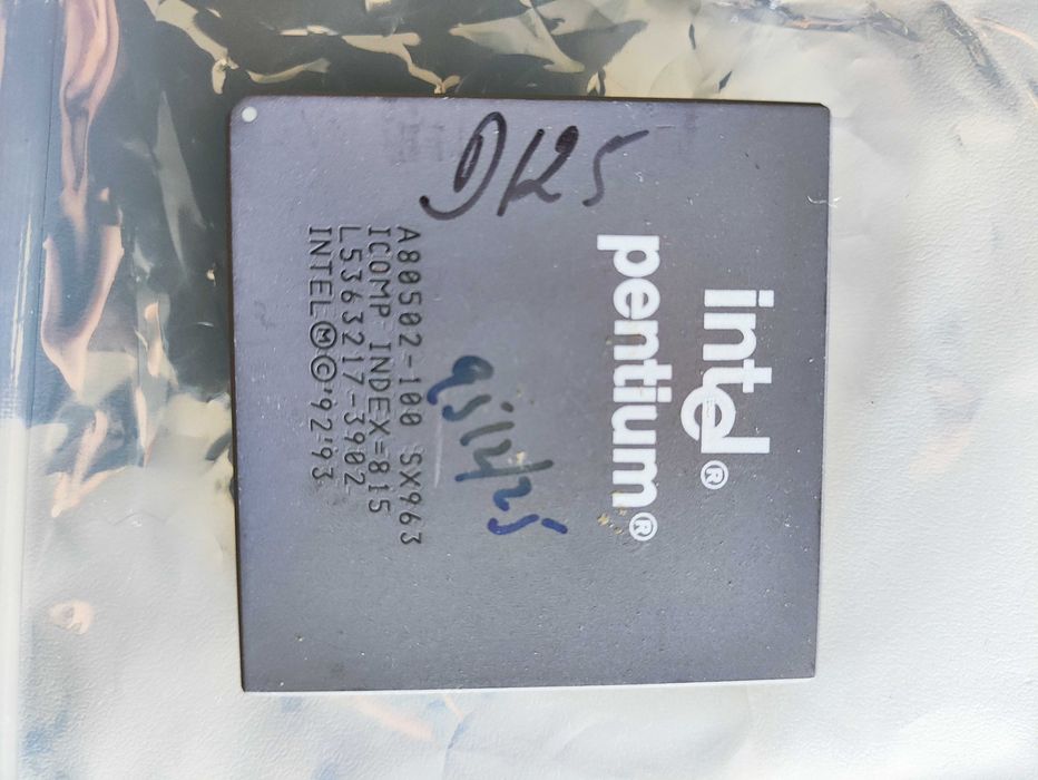Intel Pentium 1 100MHz (Vintage)