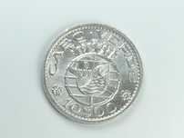 Cabo Verde 1953 - 10 Escudos Prata