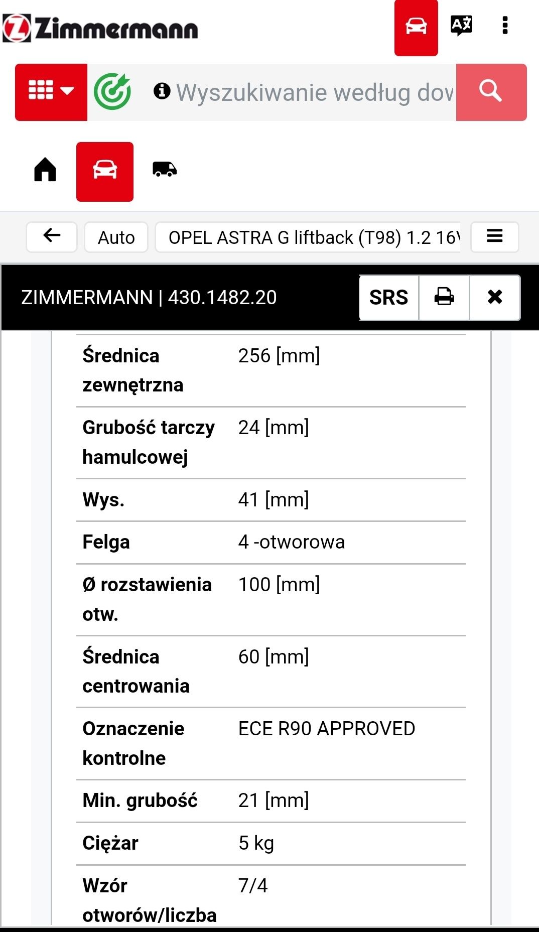 Tarcze hamulcowe zimmerman do opel astra g astra 2 II