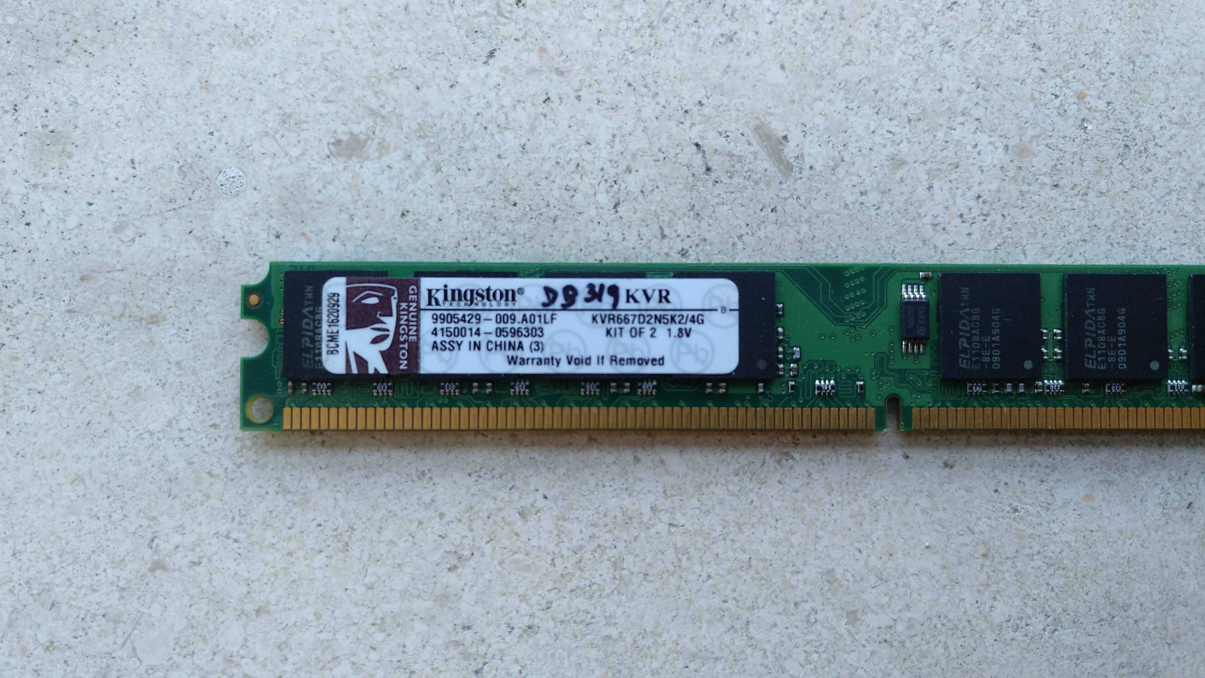 Memória KVR667D2N5K2 / 4G   DDR2 2X2G