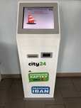 Продам City 24 термінла само обслуговування