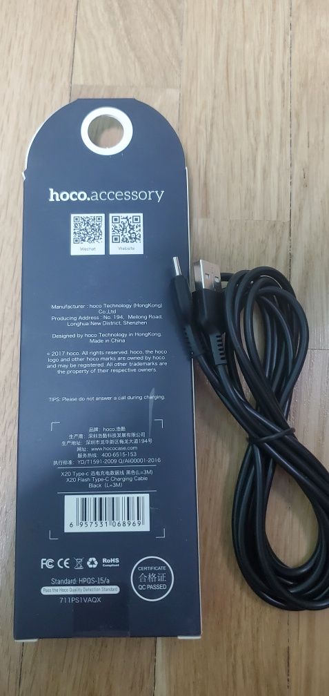 Кабель type c to usb 3m Hoco