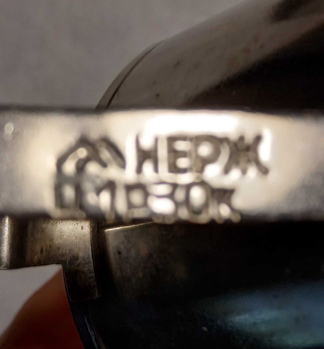 Подстаканник из нержавейки "Южный"  (железные дороги СССР)