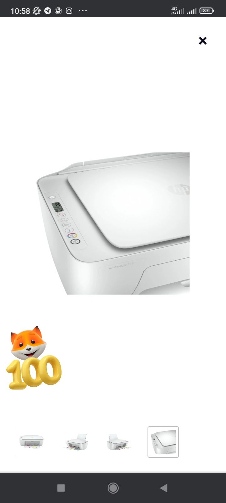 Продам БФП HP DeskJet 2710 Wi-Fi