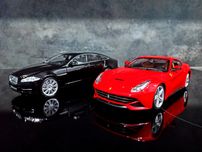 1:24 Ferrari F12 Berlinetta i Jaguar Xj 2010 w stanie idealnym.
