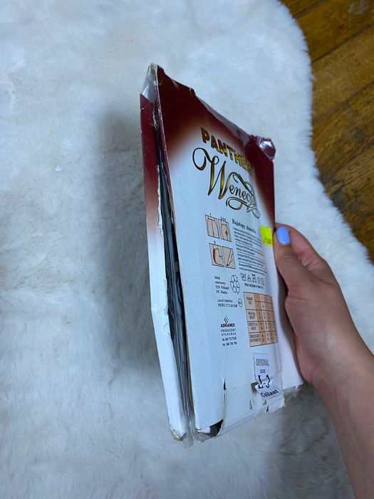 Nowe rajstopy damskie czarne w paski L-3 Panther Wenecja półmatowe