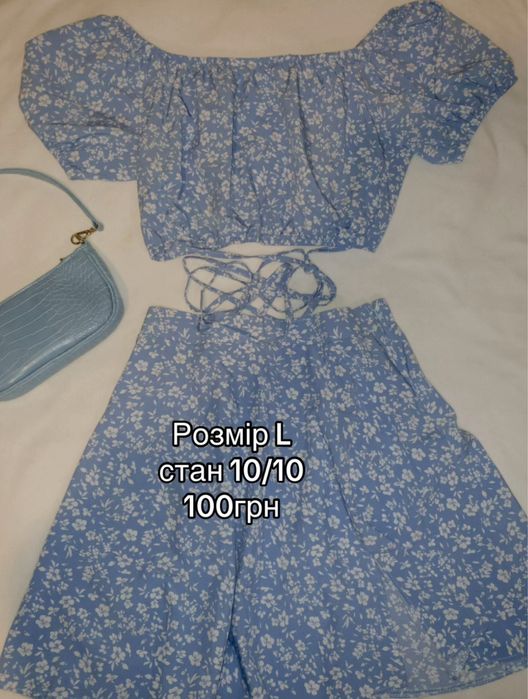 Скуні, комплекти , сумочки та купальник