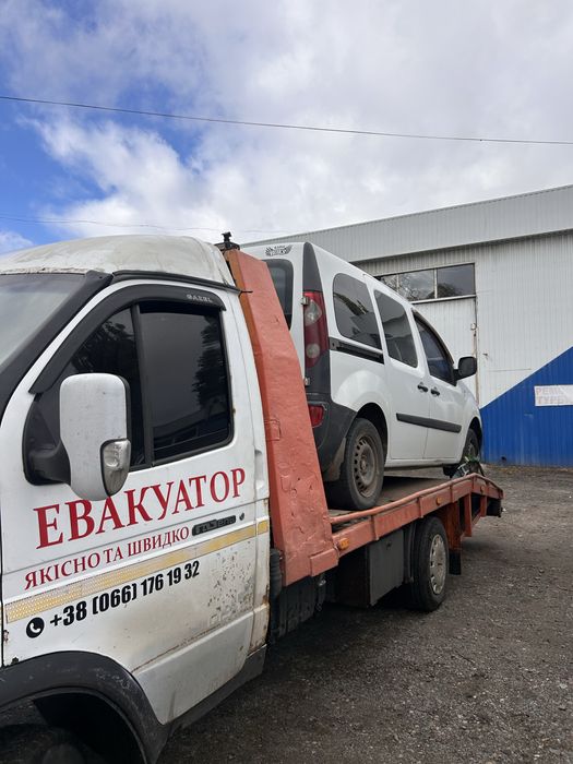 Эвакуатор Харьков, евакуатор Харків