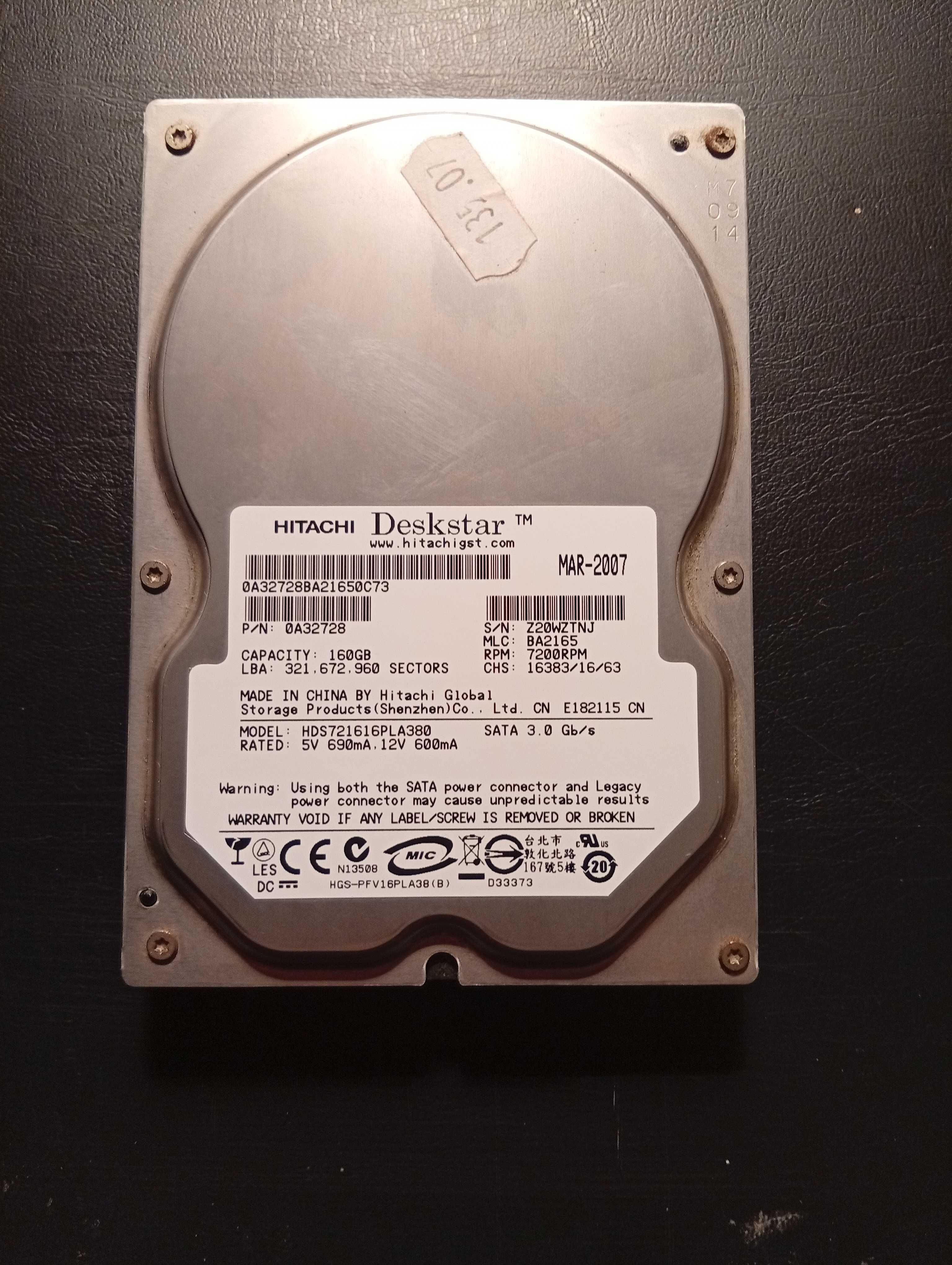 Computador Asus Pentium 4 (peças)